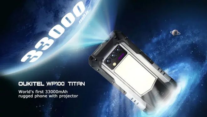 0300系列三防手机：内置可拆卸带屏蓝牙耳机PG麻将胡了模拟器Oukitel发布