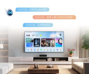 新攻略千元当贝smart1不容错过麻将胡了免费试玩2025年投影选购(图7)