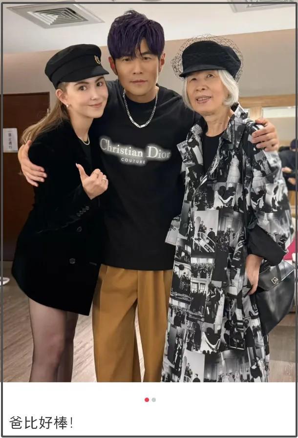 被吐槽太翻车“美女气质”不再！麻将胡了昆凌最新广告大片放出却(图5)