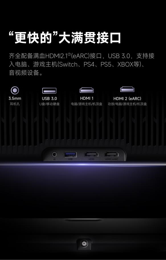 哪款好用 当贝F7 Pro家庭娱乐全能王！PG麻将胡了2试玩实用性最高的客厅投影仪(图3)