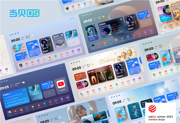 品牌：当贝f7pro家用投影TOP榜单精选麻将胡了2试玩网站2025最建议买的投影仪(图4)