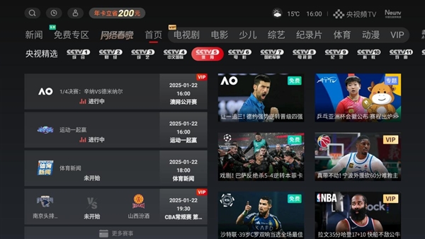 看 当贝X5SPro智能投影告诉你答案麻