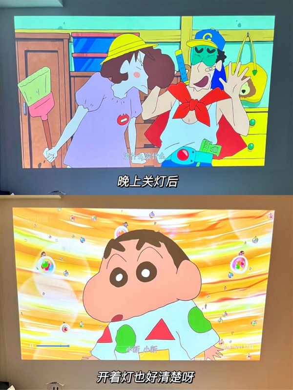 影仪怎么选 数码博主实测 选这两款就够了麻将胡了免费试玩2025年618便携投(图3)