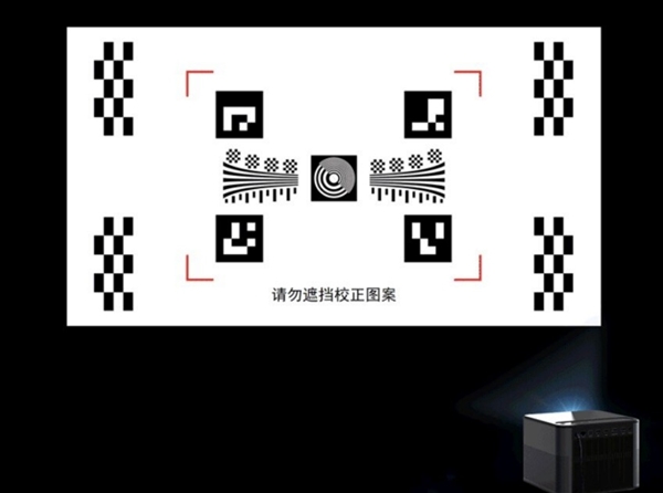室投影仪怎么选 亲测分享 这两款可闭眼入PG电子麻将胡了2试玩2025年618卧(图3)