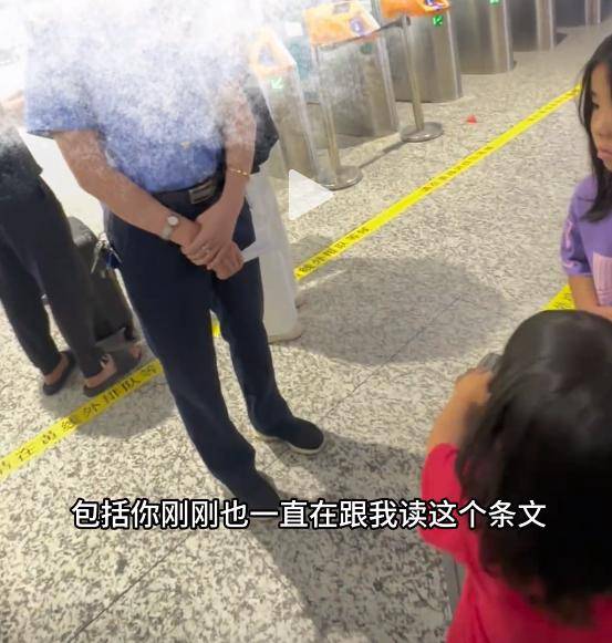 ：身份被扒有车有房当老板真实目的疑曝光麻将胡了试玩模拟器四娃妈投诉补票后续(图16)