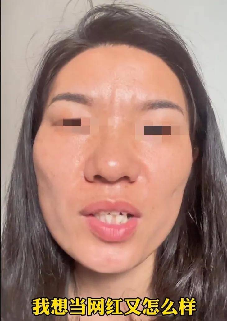 ：身份被扒有车有房当老板真实目的疑曝光麻将胡了试玩模拟器四娃妈投诉补票后续(图25)