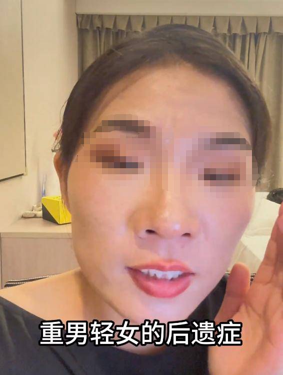 ：身份被扒有车有房当老板真实目的疑曝光麻将胡了试玩模拟器四娃妈投诉补票后续(图26)