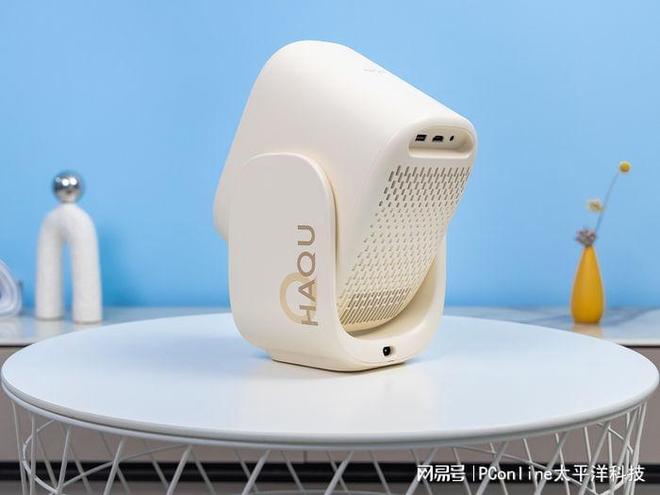 ax：千元新王者轻松打造家庭影院PG电子麻将胡了试玩哈趣Q1 M(图3)