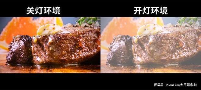 ax：千元新王者轻松打造家庭影院PG电子麻将胡了试玩哈趣Q1 M(图9)