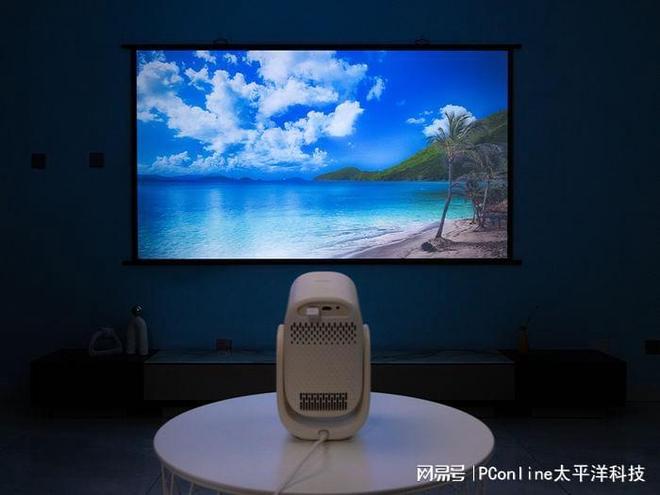 ax：千元新王者轻松打造家庭影院PG电子麻将胡了试玩哈趣Q1 M(图8)