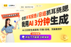 be投影仪：魔方设计引领便携投影新风潮P